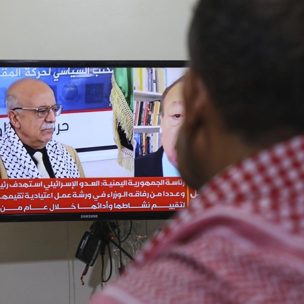 Iran-backed Houthis raid UN offices in Yemen and detain at least 11 employees